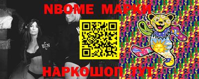 mdma Краснознаменск