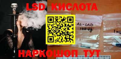 mdma Краснознаменск