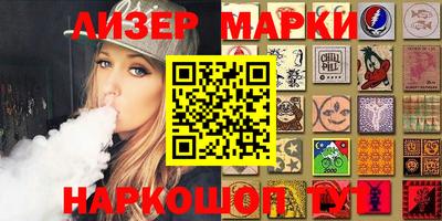 mdma Краснознаменск