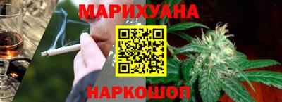 таблы Краснокаменск