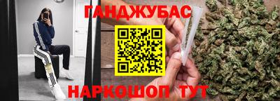 mdma Краснознаменск