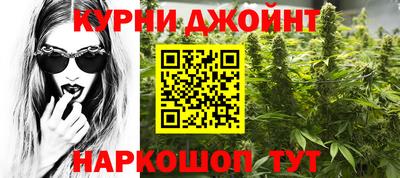 эйфоретик Краснодар