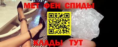 эйфоретик Краснодар
