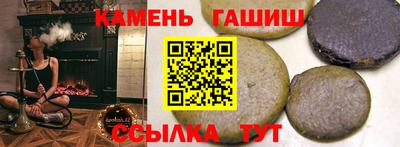 эйфоретик Краснодар