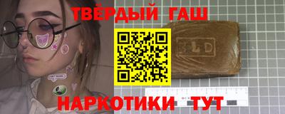 эйфоретик Краснодар