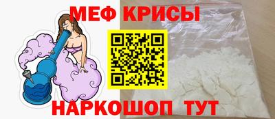 mdma Краснознаменск