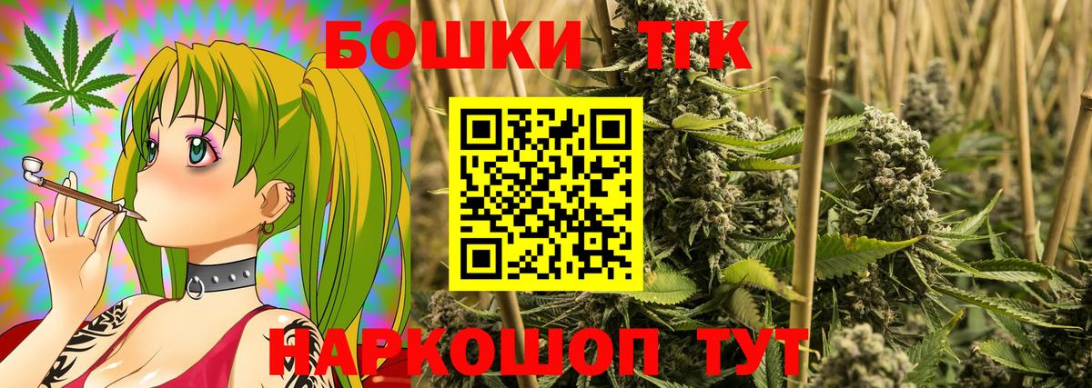 Ипатово  Марихуана индика  Вход с VPN  Бошки Шишки MAZAR  Шишки марихуана тримм 